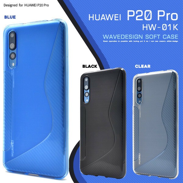 Smartphone Case Fur Way Wave Design Rubber Case Export Japanese Products To The World At Wholesale Prices Super Delivery