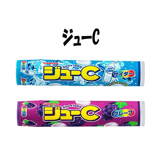 chu商品 店舗受取】フルーツミックスウィッチ 10個入｜ネット予約 C3