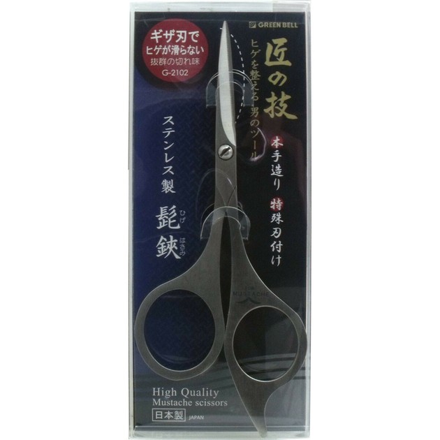 理美容師用ハサミ ＆髭剃り 理美容師用ハサミ ＆髭剃り