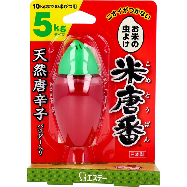 米唐番 お米の虫よけ 5kgタイプ【キッチン・調理用品】の商品ページ