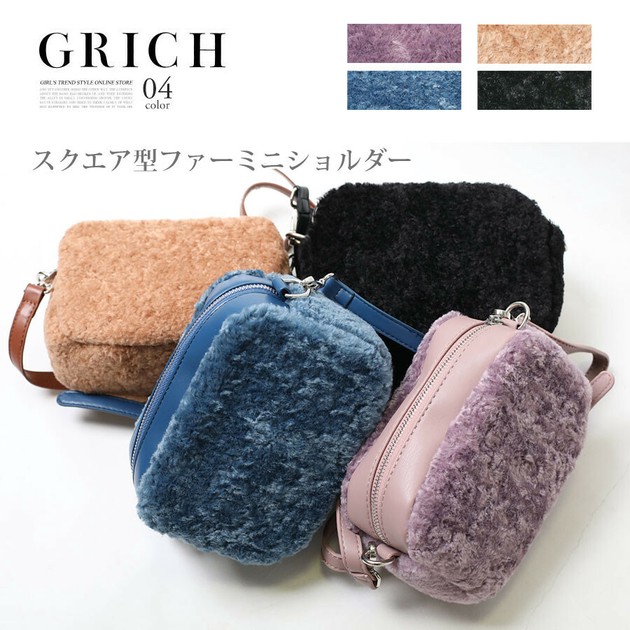 mochi ladies purse price