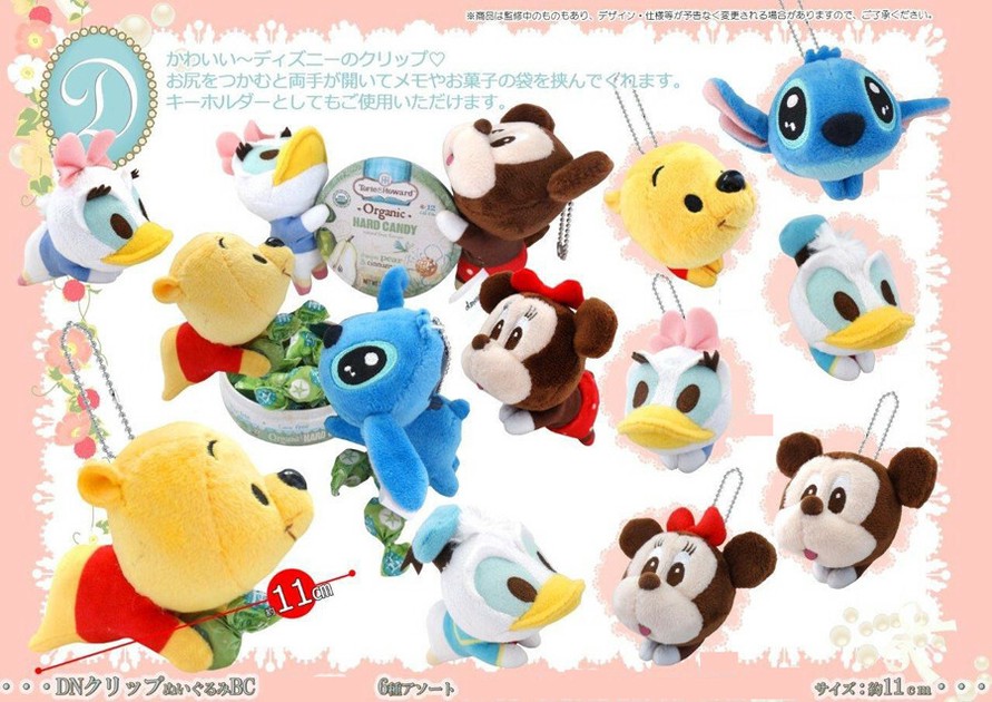 Disney Clip Soft Toy Import Japanese Products At Wholesale Prices Super Delivery