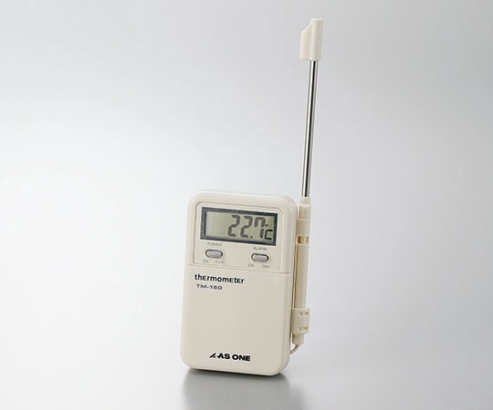 digital thermometer