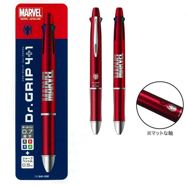 Special Dr Grip Ballpoint Pen Sharp Ballpoint Pen Objects And Ornaments Ornament Comic Export Japanese Products To The World At Wholesale Prices Super Delivery