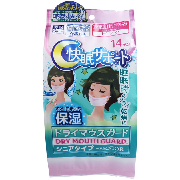www superdelivery com