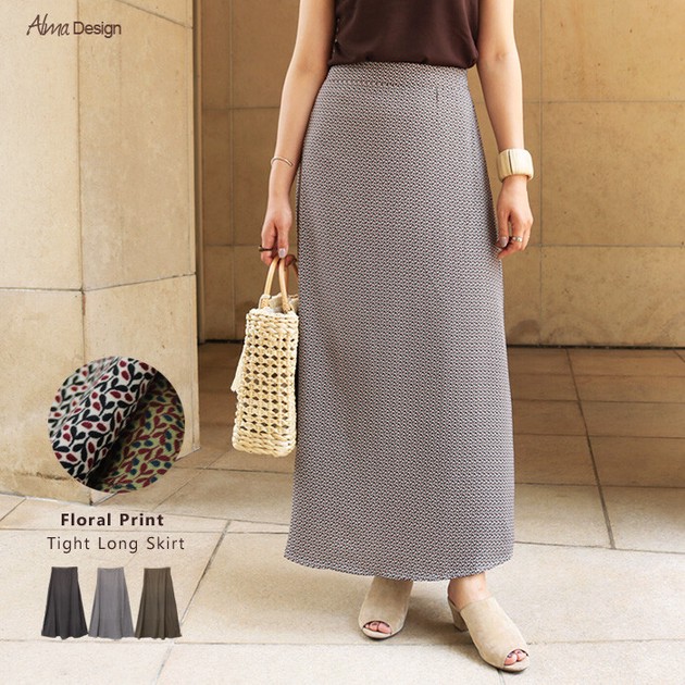 Pattern Roundup: Woven Straight Skirts for Sewing at Any Level - Threads
