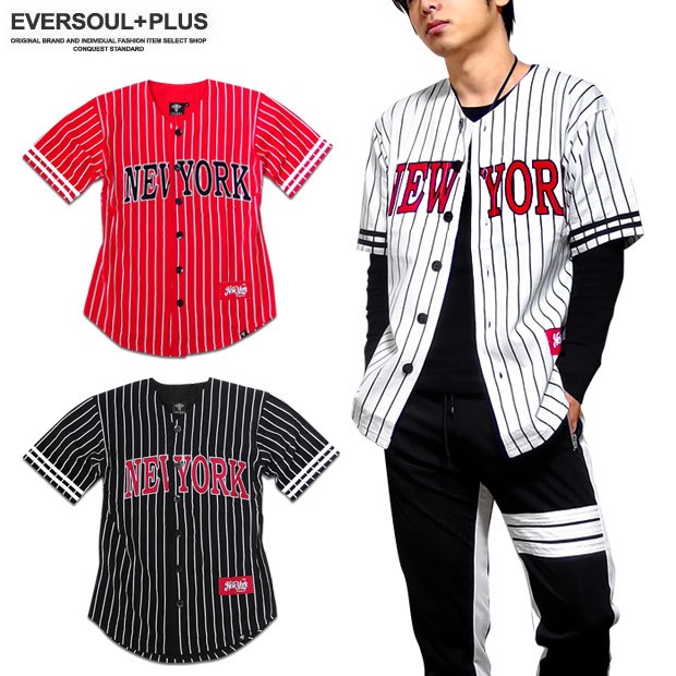 japanese baseball jersey fashion