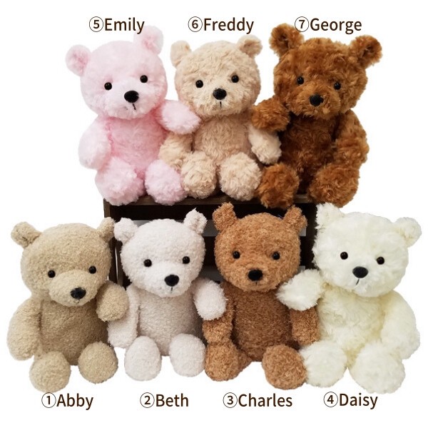 prices of teddy bear