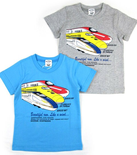 Kids Jersey Stretch Short Sleeve T Shirt Shinkansen Export Japanese Products To The World At Wholesale Prices Super Delivery