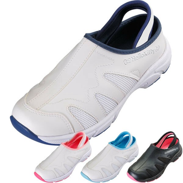 Hello kitty sales nurse shoes