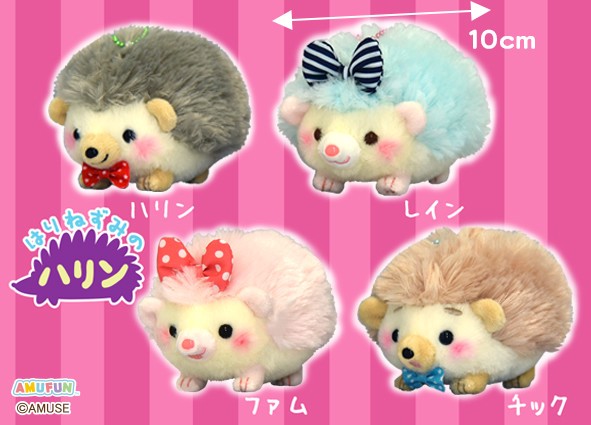 ice bear stuffed toy miniso price
