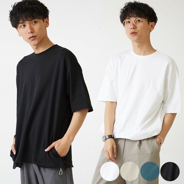 plain t shirts online