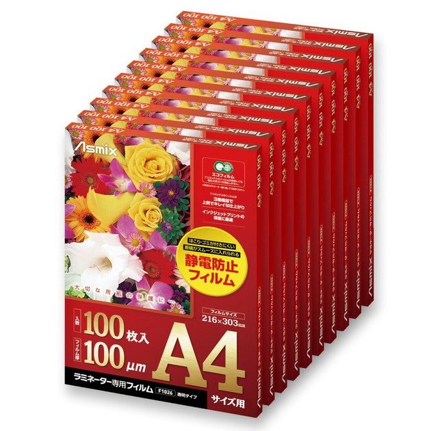 アスカ ラミネートフィルム A4サイズ 1000枚 F1029の商品ページ