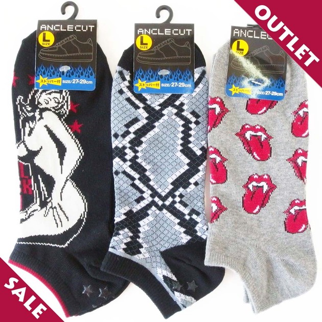 Pile Sneaker length Socks L Socks Python | Import Japanese products at wholesale - SUPER DELIVERY