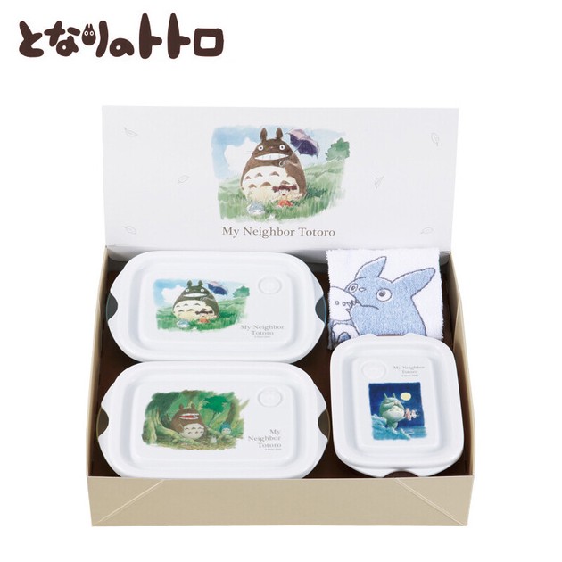 My Neighbor Totoro 4 Unit Set Watercolor Gift Sets Lunch Box Import Japanese Products At Wholesale Prices Super Delivery