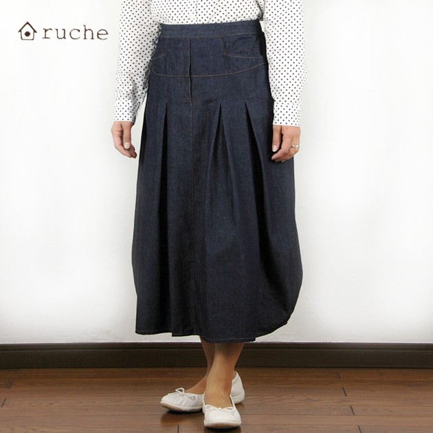 The Erica Skirt - Free Sewing Pattern