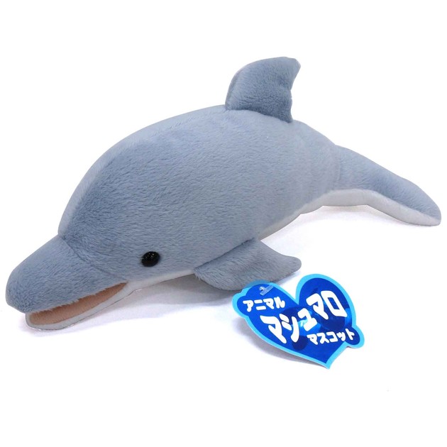 Plush Toy Doll Fluffy Feeling Marshmallow Mascot Dolphin Blue 20 | Import  Japanese products at wholesale prices - SUPER DELIVERY