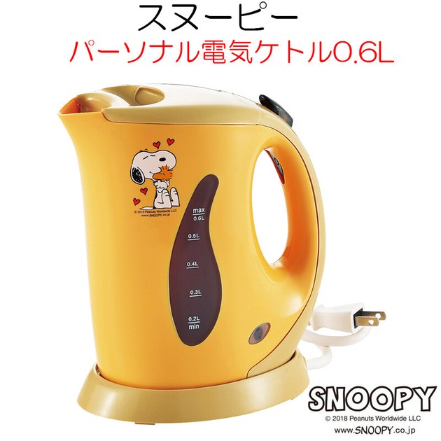 Kettle Snoopy  Import Japanese products at wholesale prices