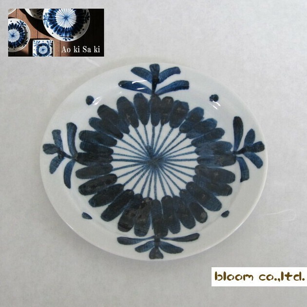 Texture Plate Flower Box Mino Ware Ap Import Japanese Products At Wholesale Prices Super Delivery
