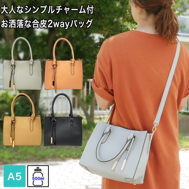 Shoulder Bags Import Japanese products at wholesale prices SUPER