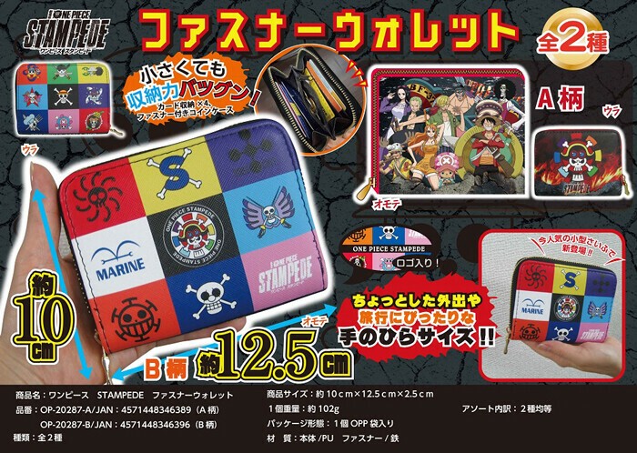 www superdelivery com