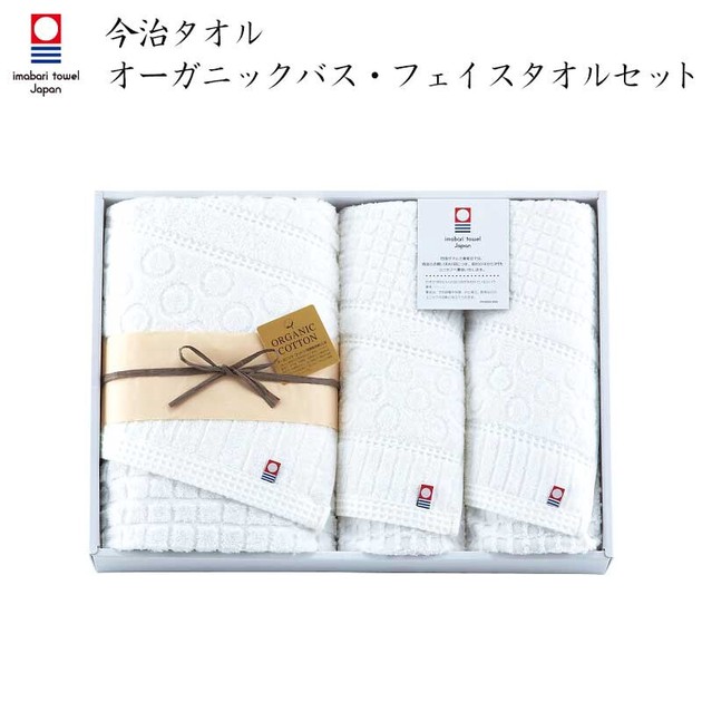 Imabari face towel made in japan From Japan 