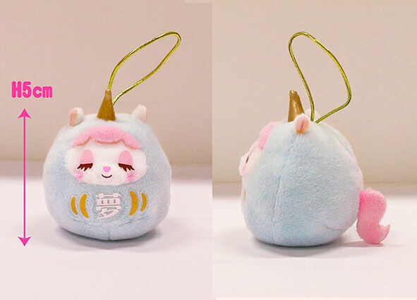 small soft toy