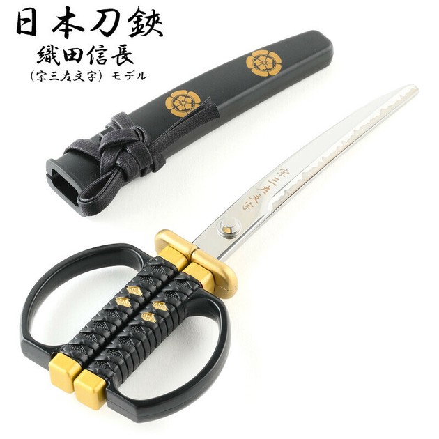Scissors Oda Nobunaga Character Model Stainless Made In Japan Import Japanese Products At Wholesale Prices Super Delivery Scissors Oda Nobunaga Character Model Stainless Made In Japan Import Japanese Products At Wholesale Prices Super Delivery