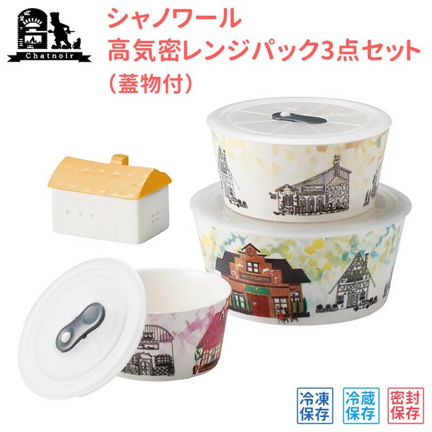 www superdelivery com