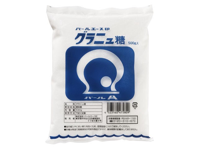 Sugar | Import Japanese products at wholesale prices - SUPER DELIVERY