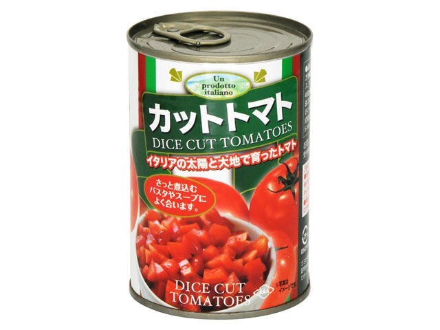 Whole Can Asahi Cut Tomato Pureed Import Japanese Products At Wholesale Prices Super Delivery