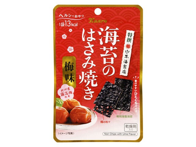 Processed Seafood Kanro Grilled Seaweed Plum Flavor Import Japanese Products At Wholesale Prices Super Delivery