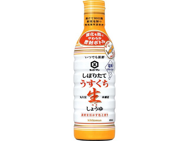 Kikkoman Usukuchi Soy Sauce