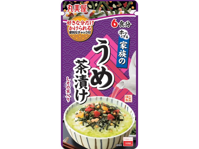 Ochazuke Seasoning For Rice Soup Marumiya Family Ochazuke Ume Large Bag Import Japanese Products At Wholesale Prices Super Delivery