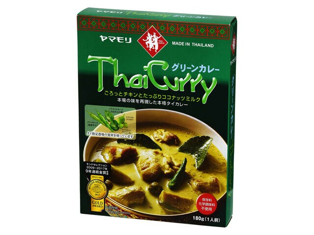 Green sale curry japanese