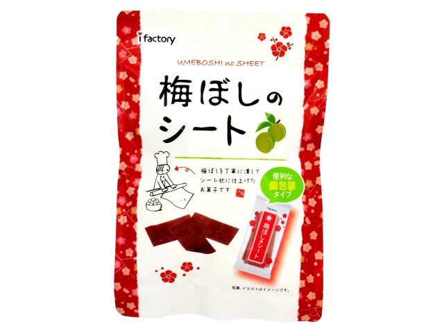 Sweets Eye Factory Umeboshi Sheet Import Japanese Products At Wholesale Prices Super Delivery