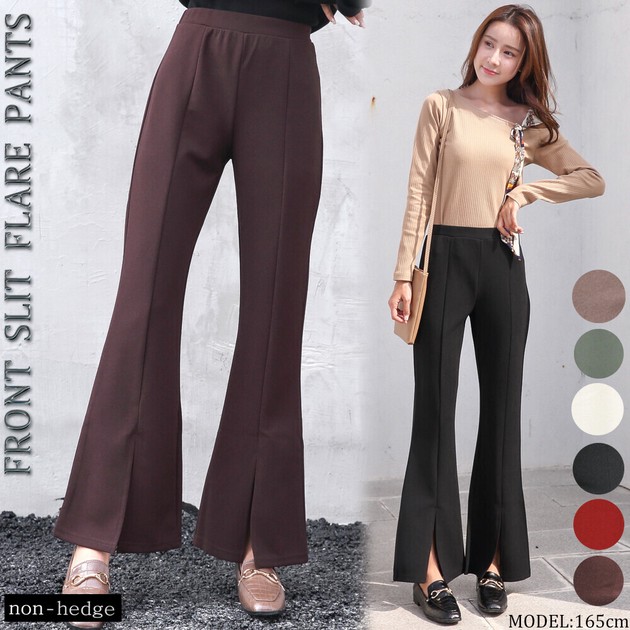 Full-Length Pant Flared Pants [2022 NEW] | Import Japanese products at  wholesale prices - SUPER DELIVERY