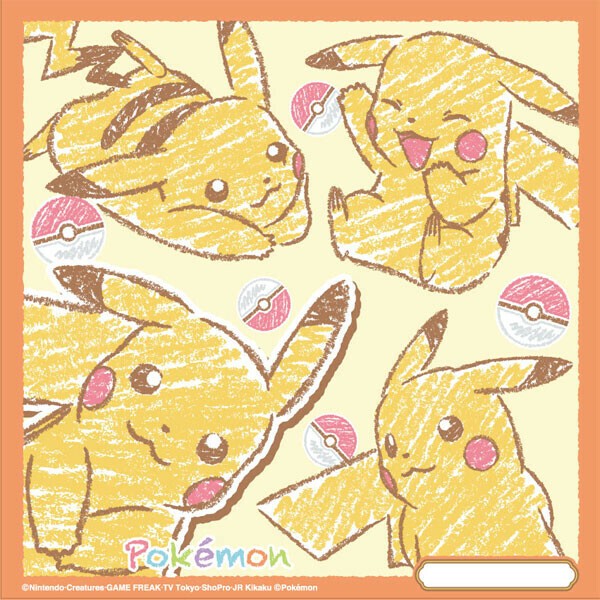 Handkerchief Pokemon Crayon Orange Pocket Monster Character Kids Import Japanese Products At Wholesale Prices Super Delivery Learn how to draw cute ideas for kids pictures using these outlines or print just for coloring. handkerchief pokemon crayon orange