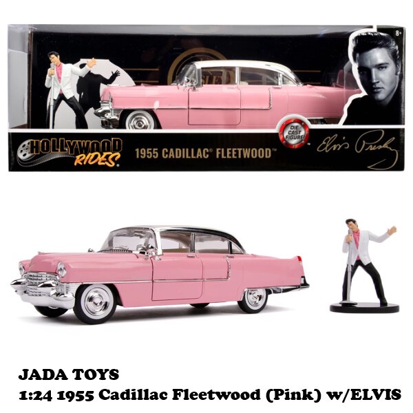 vintage car toys online