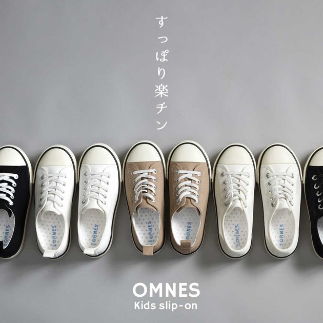 Low-top Sneakers Slip-On Shoes | Import Japanese products at 