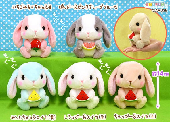 fruit toys online