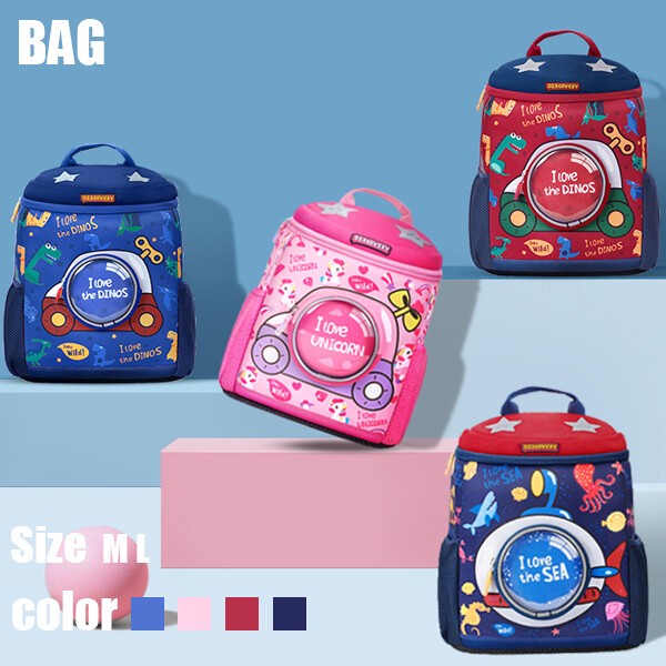 baby girl bags prices