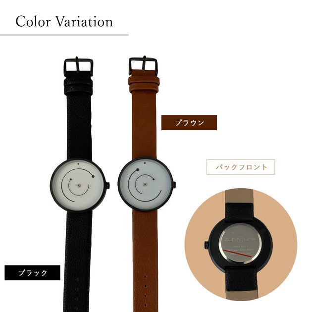 Analog Wrist Watch | Import Japanese products at wholesale prices 