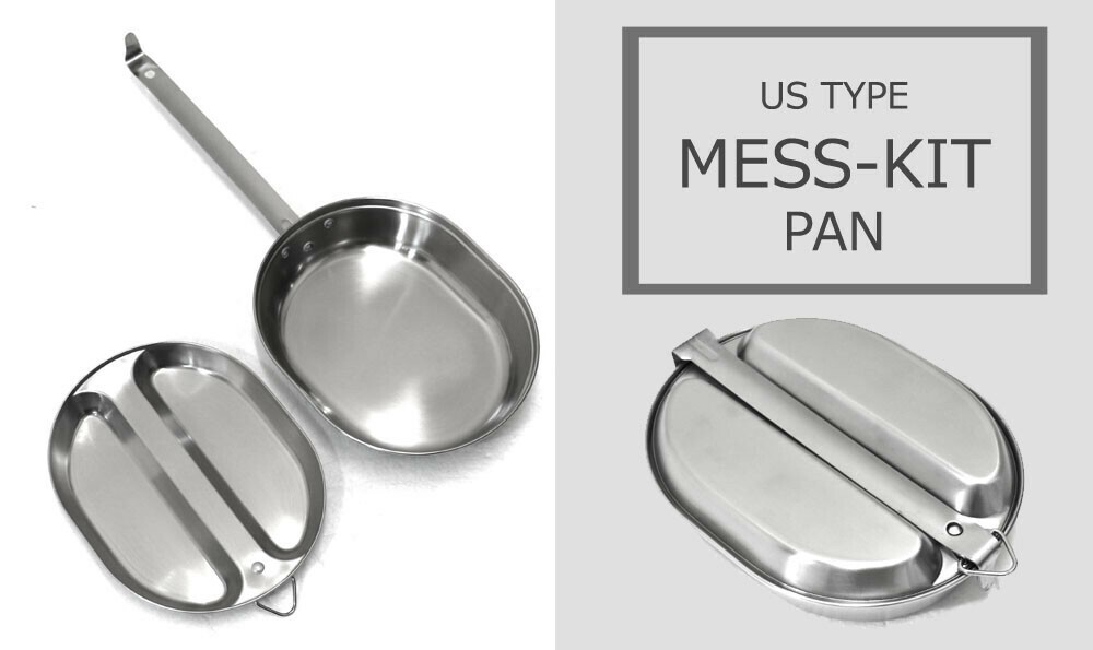 US. メスキット USタイプ メスキットパンの商品ページ｜卸・仕入れサイト