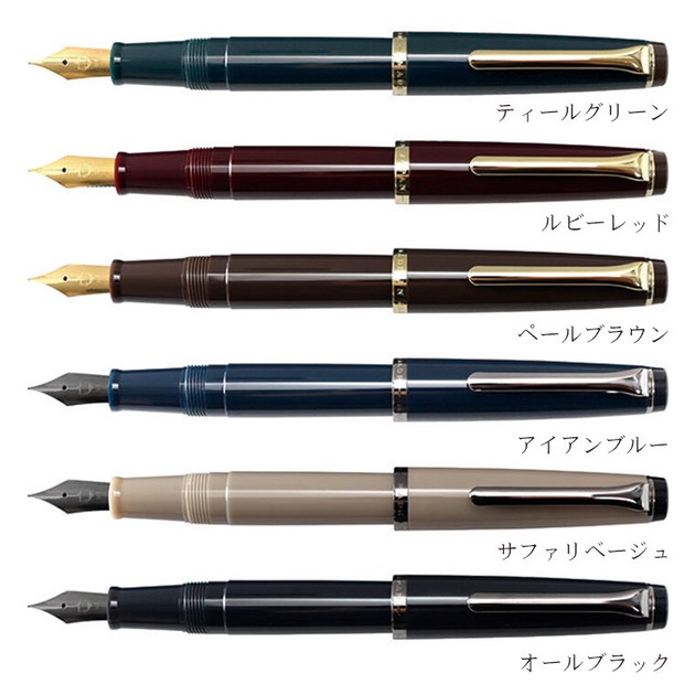 Crónicas Estilográficas: Datation of Japanese Pens. VI. Sailor's Bodies
