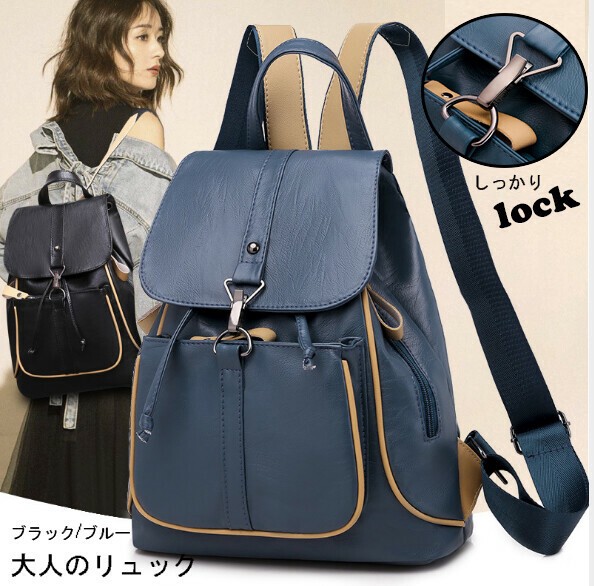 best backpacks for girls