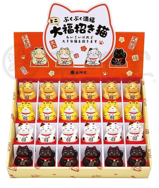 Kinsai Beckoning Cat Display Set Export Japanese Products To The