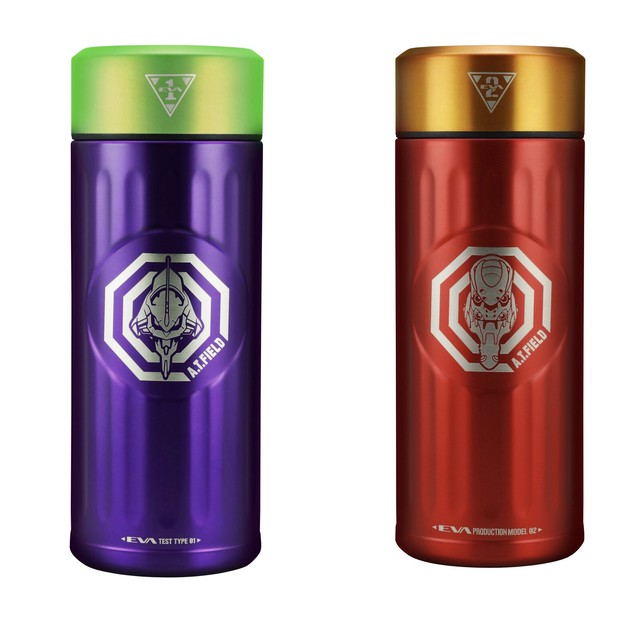 Evangelion Thermos Water/Coffee Bottle Eva Stainless Steel Japan Limited 