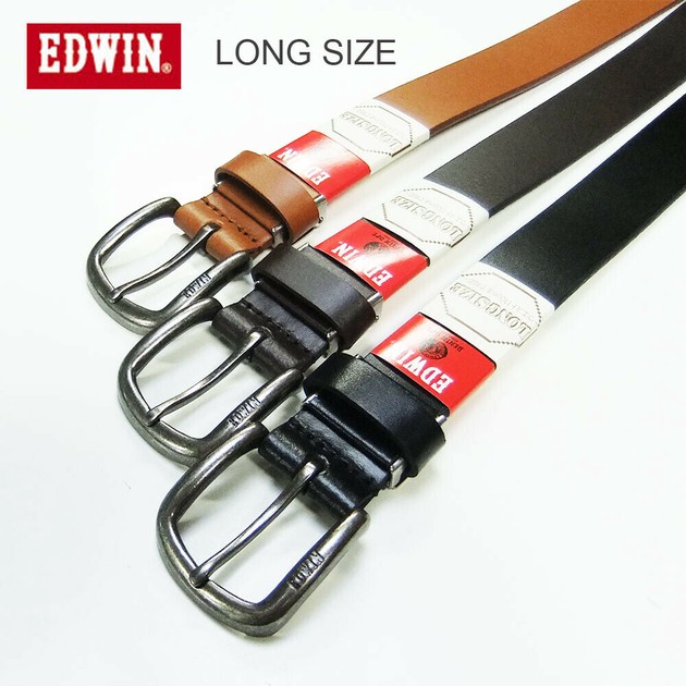 Edwin belt outlet