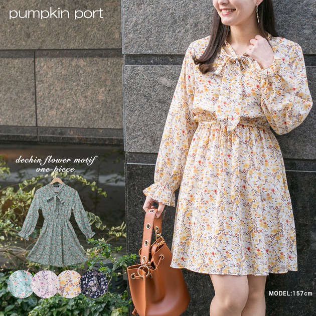 2020NewItem ] Korea Floral Pattern Fabric Belt Attached Knee-high 